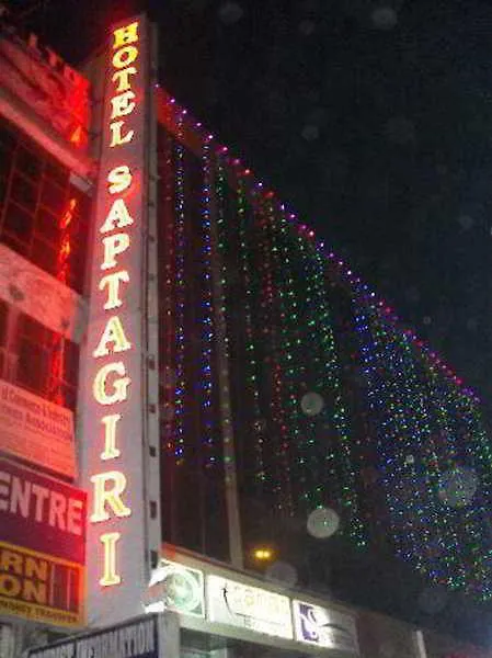 Hotel Saptagiri New Delhi