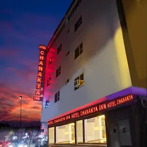 Hotel Chanakya