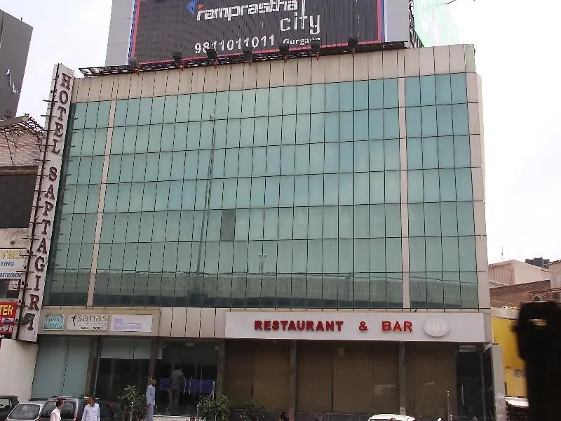 Hotel Saptagiri New Delhi